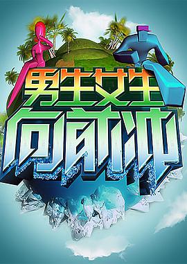 大香蕉动漫在线视频 - 蜜桃视频