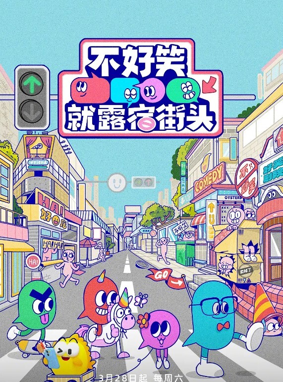学妹的黑丝淫语 - 蜜桃视频