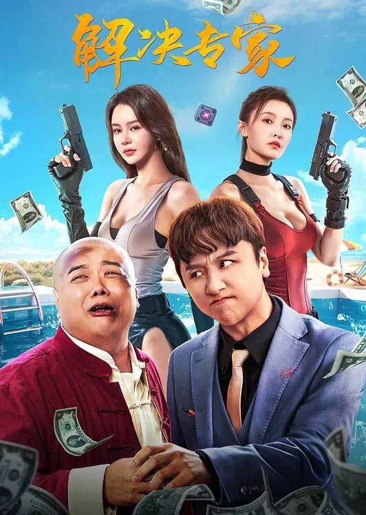 探花小巷子最牛逼的炮王打桩机今天的第四炮少妇主动自慰抠逼激情爆操持久 - 蜜桃视频