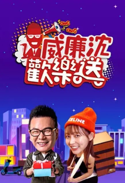 大奶子韩国混血妹子在拉斯维加斯的顶楼浴被爆操！ - 蜜桃视频