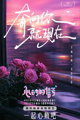 麻豆番外 - 蜜桃视频