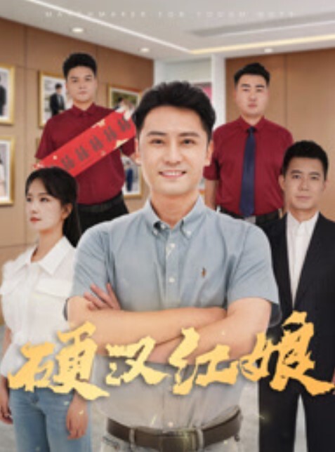年轻人不疯狂还叫年轻人吗 - 蜜桃视频