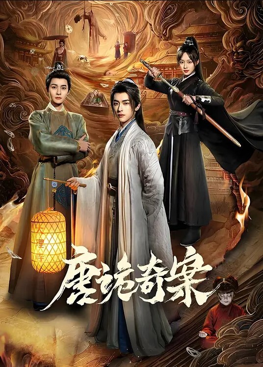【水果派】得人恩果千年记，白玩学生女萝莉 [CAWD-677 ] - 蜜桃视频