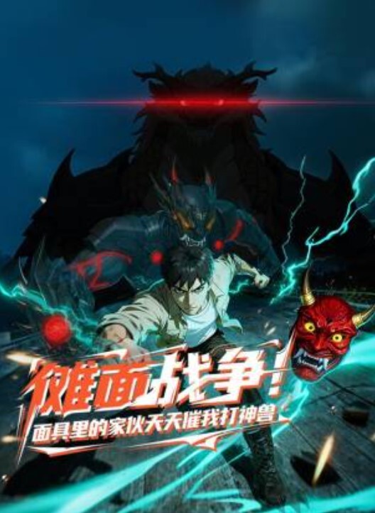 20208689021用户上传偷拍漂亮学妹洗澡 - 蜜桃视频