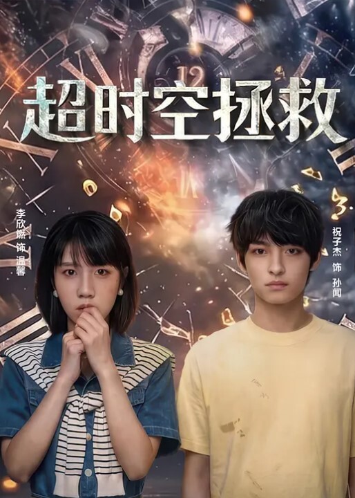 帮黑丝小母狗带上狗链拉着狗链狂插一字码高难度动作啪啪激爽 - 蜜桃视频