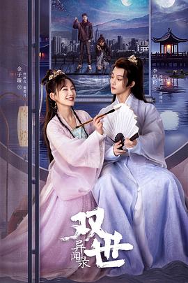 青青娱乐视频在线观看 - 蜜桃视频