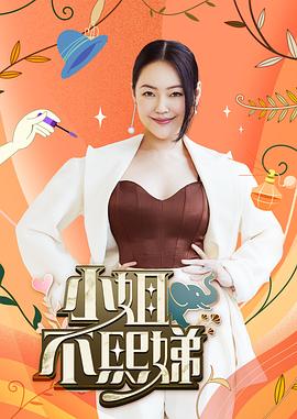 TM0159富二代爆操援交大學生-林鳳嬌 - 蜜桃视频