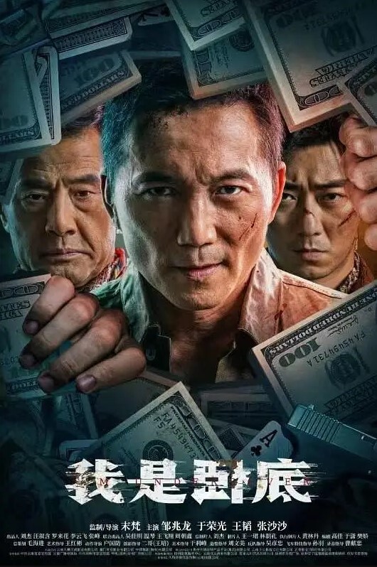挑战各种高难度动作啪啪用大鸡巴狠狠抽插凌辱各种小母狗 - 蜜桃视频
