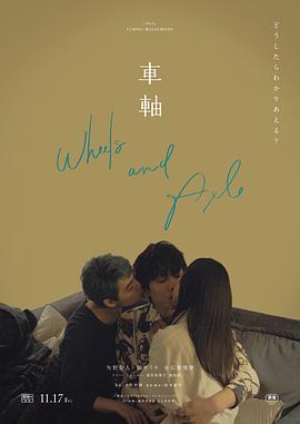 激烈的亲热视频摸下面 - 蜜桃视频