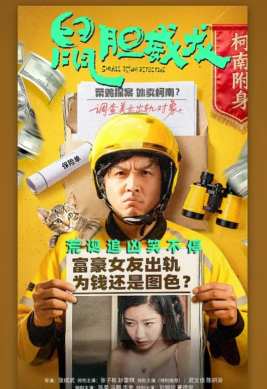 挑战真实餐厅极限露出无套啪啪内射首次无套啪啪内射 - 蜜桃视频