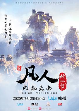 太子探花极品校花网红女神露脸巨乳白皙大奶 - 蜜桃视频
