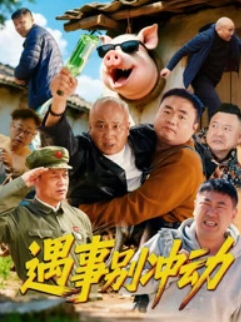 【极品美鲍】欠债肉偿女老板欠债只能用肉体偿还难道欠钱就要被干一下午吗 - 蜜桃视频