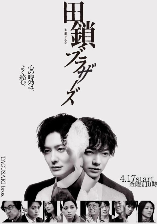 TENET曼徹斯特今晚派對性愛舞蹈 - 蜜桃视频