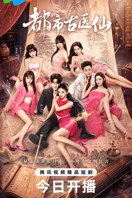 2025年2月最新富二代真实约炮【fKabuto】05年大学生，极品校花高颜值女神，有生活照，身材一流皮肤白，精品 (1) - 蜜桃视频