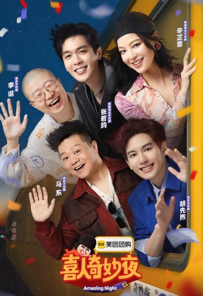 为了讨好老板把老婆给领导操 - 蜜桃视频