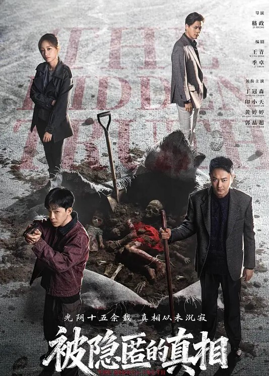 某地财政局科长 赵林 出轨副科长 王梦娜 聊天记录和床上视频被原配曝光 只能说体制内真的太花了 - 蜜桃视频