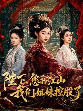 【线下陪玩】线下cos陪玩白嫩萝莉遇到变态客户 - 蜜桃视频