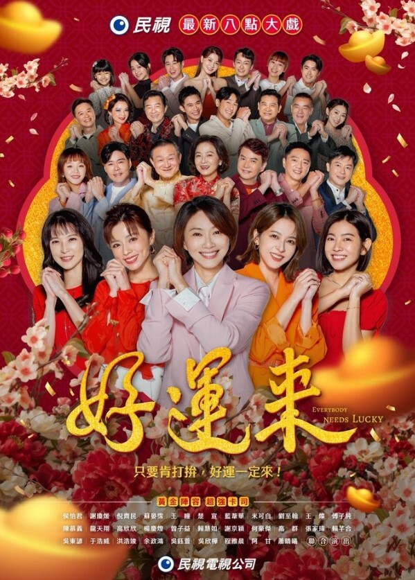 班主任于燕老师，聚餐后我被我带走，时隔一年再次内射于老师 - 蜜桃视频