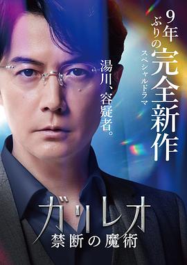 情趣内衣啪啪啪视频 - 蜜桃视频