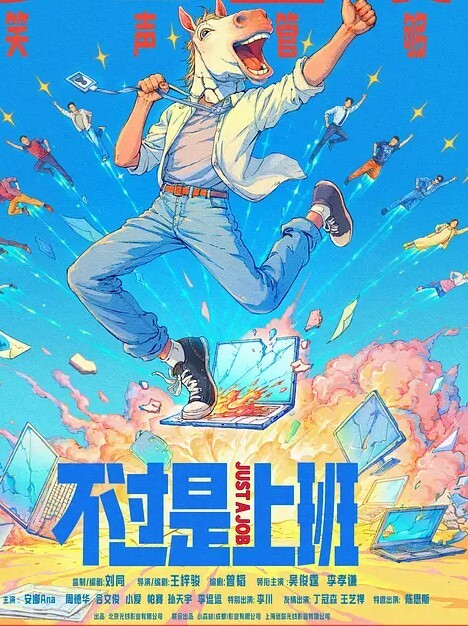 上官飞燕极品姐妹 - 蜜桃视频