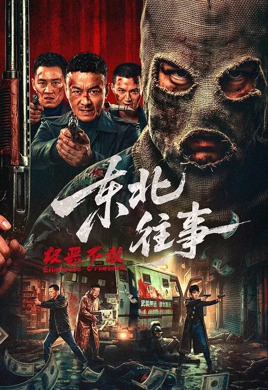 黑丝开裆骚妇勾引农民工做爱大哥快点插进来被在外面磨蹭了要受不了了 - 蜜桃视频