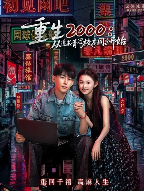 探花约了个花臂纹身网红妹子 - 蜜桃视频
