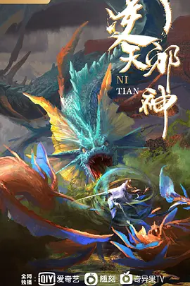 妹妹和肌肉男人在客厅玩 中出的! - 蜜桃视频