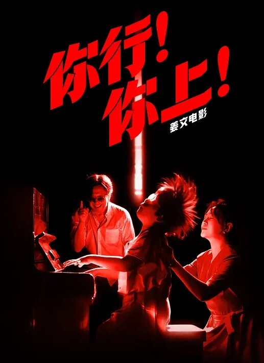 国产自拍丝袜御姐小语和猛男各种场所露脸啪啪啪 - 蜜桃视频
