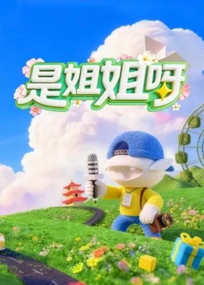 酒店偷拍绿叶森林房偷拍情侣假期开房小哥刚舔完逼立马和妹子亲嘴 - 蜜桃视频