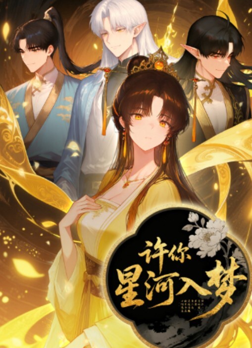 大眼美女啊啊啊哥哥来操我的小骚逼哥哥来嘛给你们看我的小穴我要阴蒂高潮了站着尿尿姨妈血都流出来啦牛掰 - 蜜桃视频