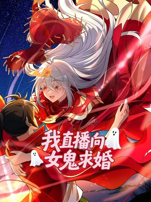 淫谋小镇的陷阱第1话 - 蜜桃视频