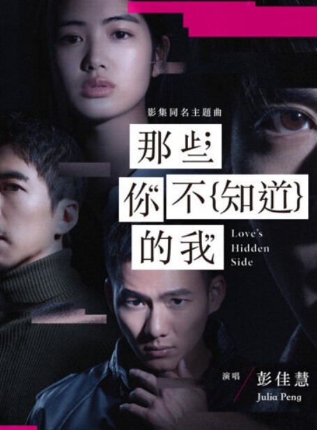 HMV 堕落姐妹花 - 蜜桃视频