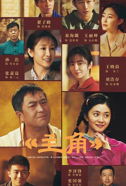 【桃视频】邀请日本素人来拍摄现场 - 蜜桃视频