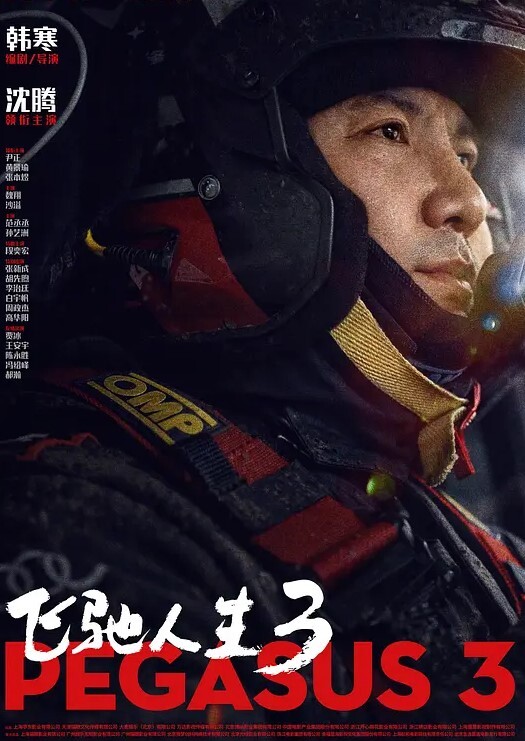 良家精选女友结婚新郎不是我曝光前女友爱爱小视频反差婊3部精选新婚黑料人妻偷情学生调教有报复也有手机被相册被盗 - 蜜桃视频