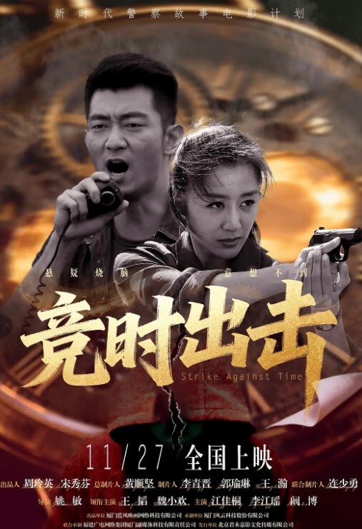 抖音直播户外露出撒尿为了流量这是拼了啊 - 蜜桃视频