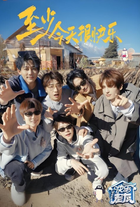 艺术品纹身妹Onlyfansopauljub福利合集清纯可爱 - 蜜桃视频