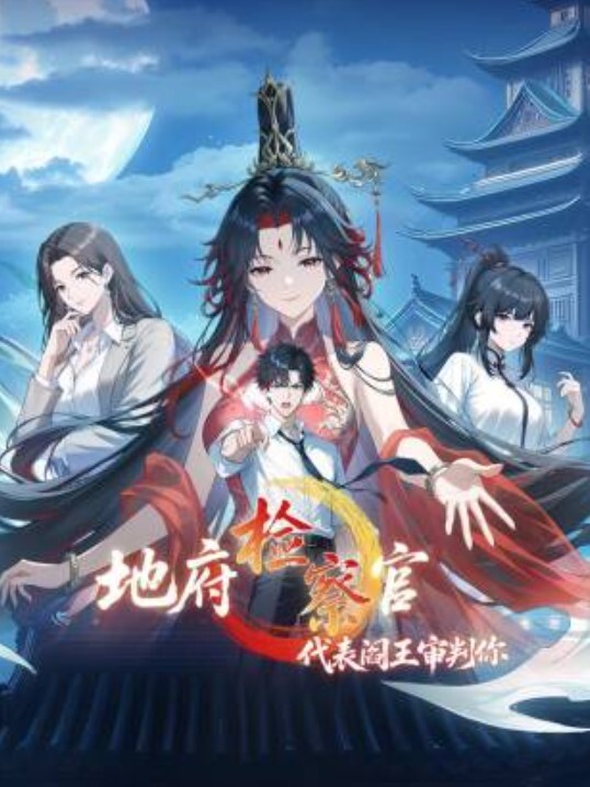 【AI明星换脸与AI合成声】 AI-特殊电视剧之 如懿传 童谣-贵妃的后宫斗争 - 蜜桃视频