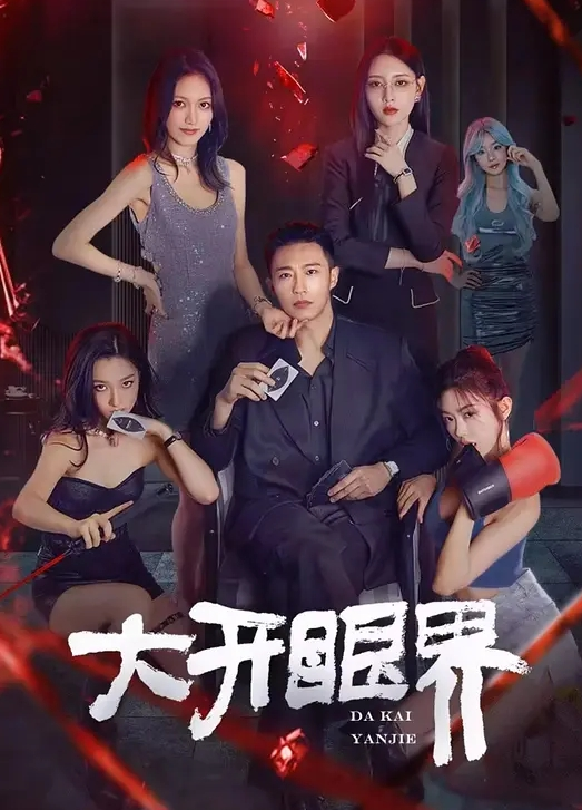 周末炮火连天无套后入老婆大白臀 - 蜜桃视频