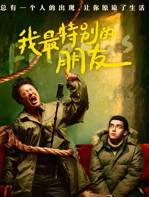 【吃瓜】小红书女主播大尺度闪现 - 蜜桃视频