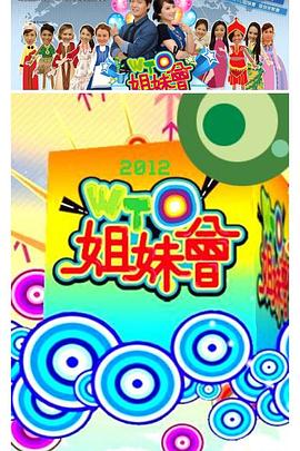 大香蕉人伊网aV - 蜜桃视频