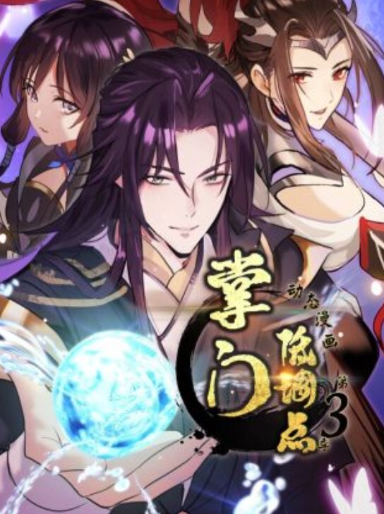 雌性友人1 - 蜜桃视频
