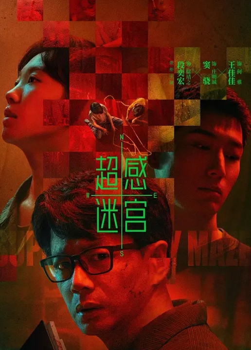 DAP-105 爆木【五杰】 - 矢田紫 - 蜜桃视频