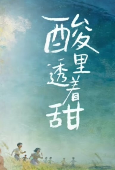 约出来玩了一天，送她回去的路上终于干了 - 蜜桃视频