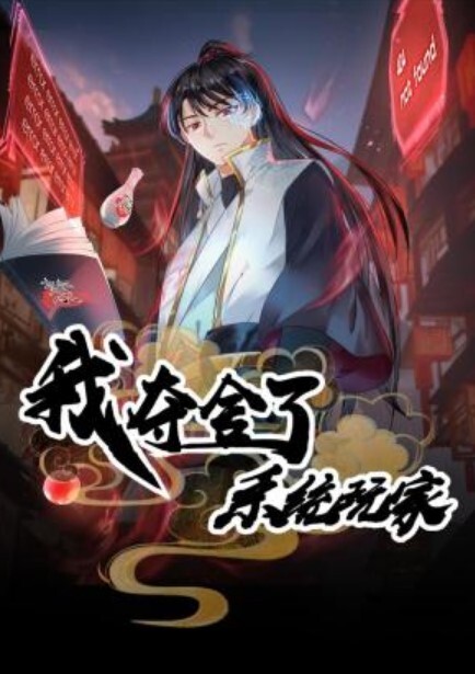 阿朱惊爆推特女神阿朱罕见操逼视频流出 - 蜜桃视频