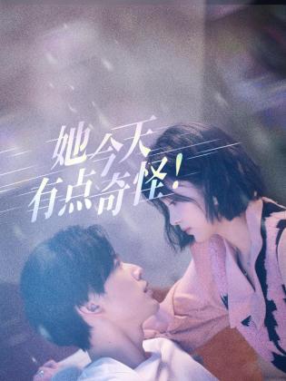 青青草视频在线久久 - 蜜桃视频
