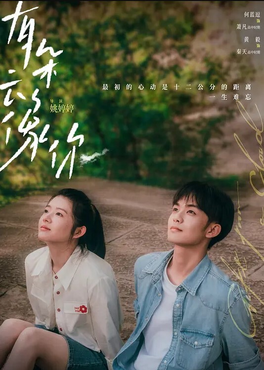 你比技师还专业脚丫子真灵活 - 蜜桃视频