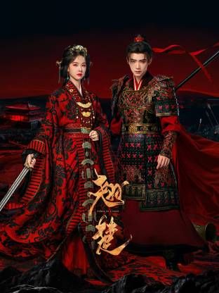 剧情演绎：深夜户外野战车震，小少妇半推半就十分刺激，大家插入狂抽不止，抽出白浆淫水！ - 蜜桃视频