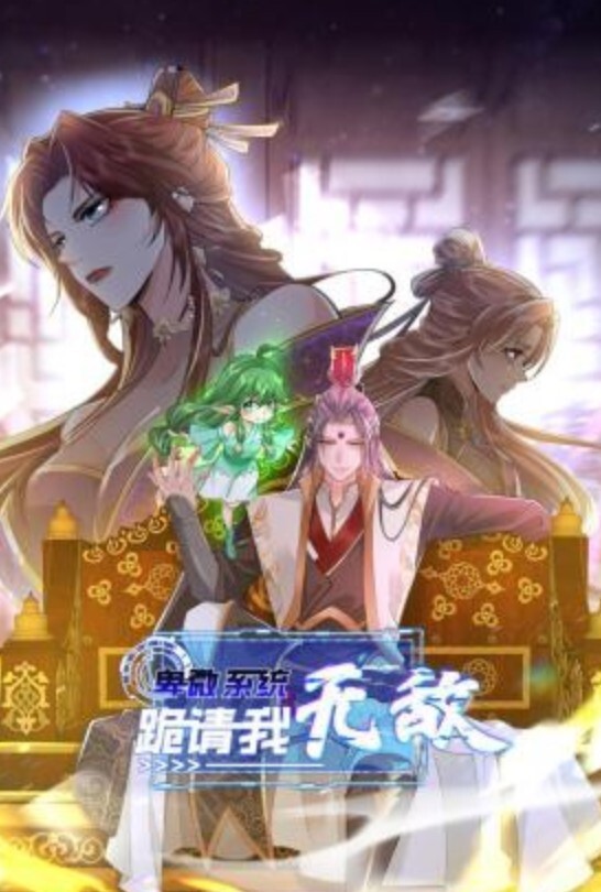 我老婆都给你草了你可要办事儿啊唉给老婆屁屁上打了麻醉针让肥猪领导操自己还在旁边拍 - 蜜桃视频