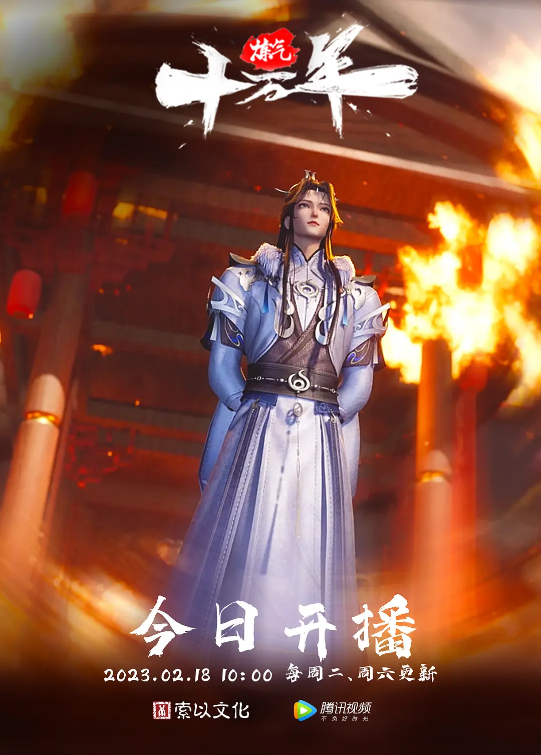黑丝高颜值校花被体育生后入逛干男友舍不得操的大一学妹被人站起来狂蹬 - 蜜桃视频