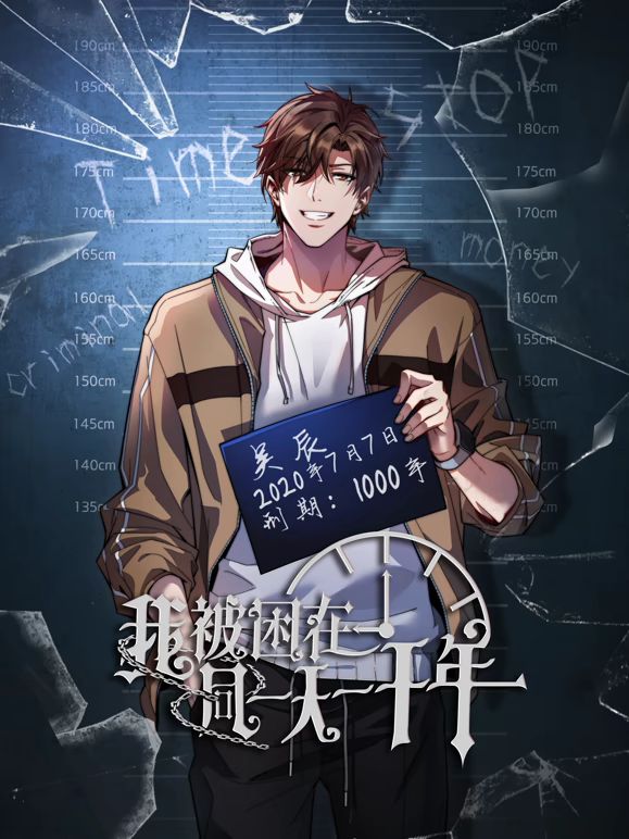 推特新晋泡良桩机，京城纹身肌肉壮汉「南叔」付费资源，03年女老师，女上骑乘，无套后入打桩强行內射，每下都打出臀浪 - 蜜桃视频